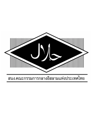 Halal Standard