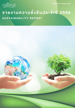Sustainability Report 2023