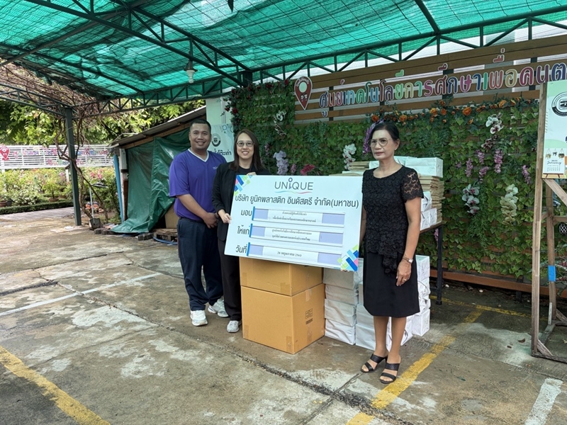 UNIX Joins in Creating Opportunities and Caring for the Environment