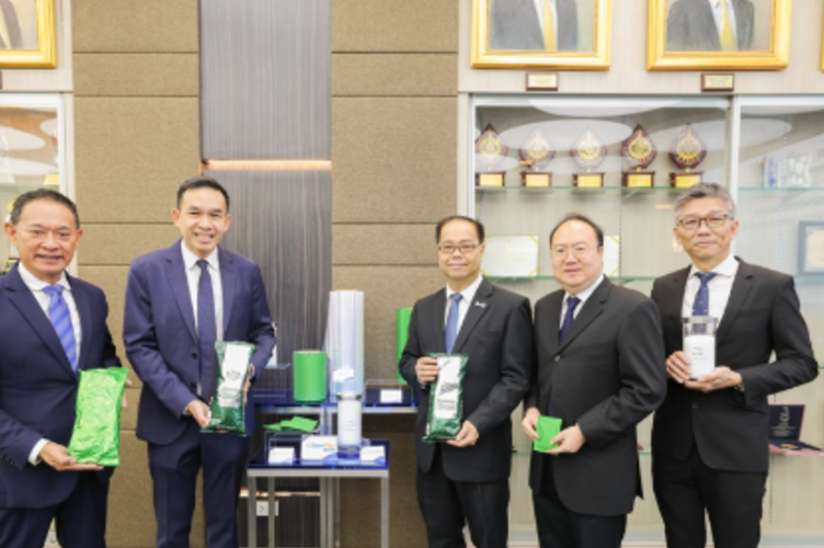 Memorandum of Understanding Signing Ceremony for the “Mono Material Flexible Plastic Packaging Development and Sustainability Collaboration Project”