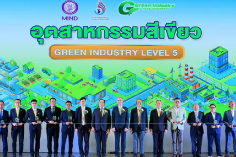 UNIX Receives Green Industry Level 5 Award, Reinforcing Its Position as an Eco-Conscious Business Leader